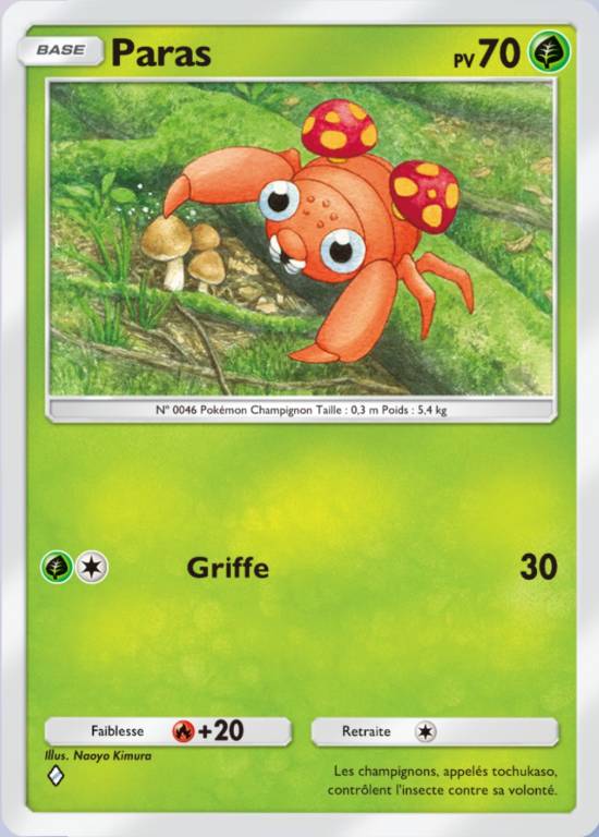 Paras