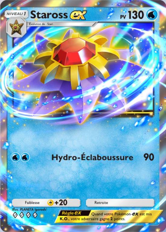 Staross ex
