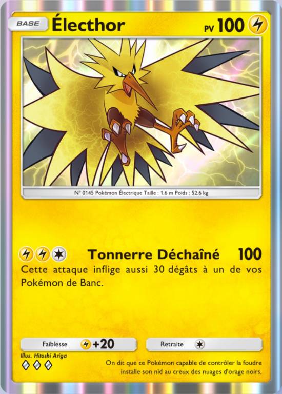 Électhor