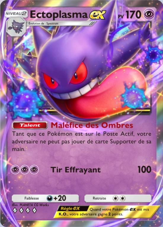 Ectoplasma ex