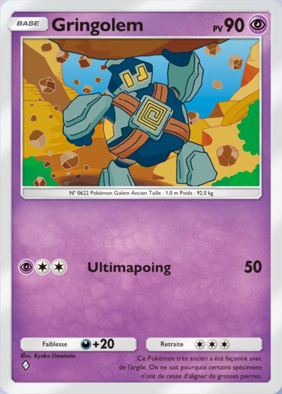 Gringolem