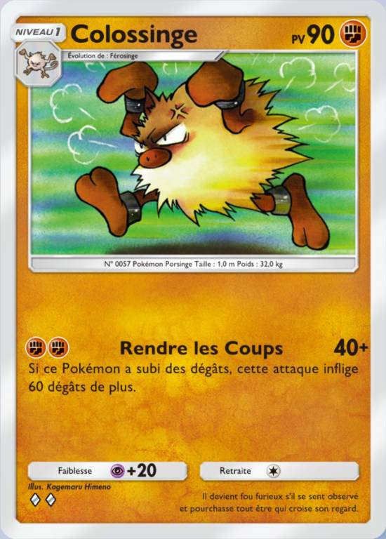 Colosinge