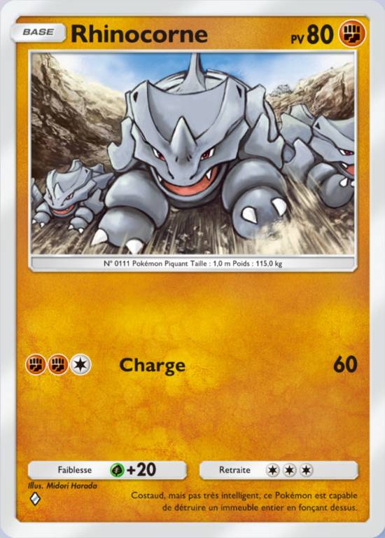 Rhinocorne