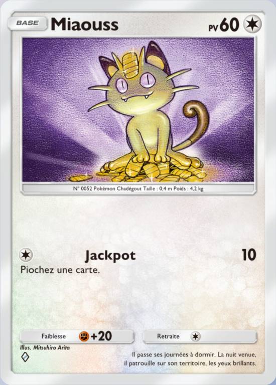 Miaouss
