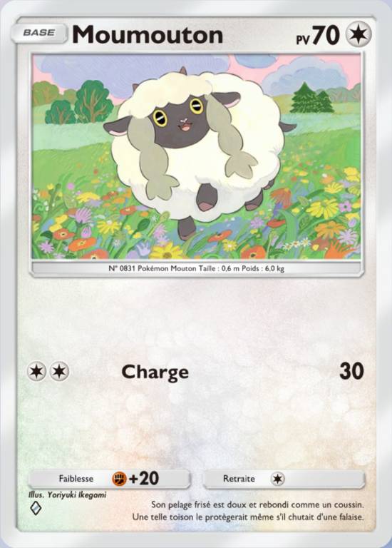 Moumouton