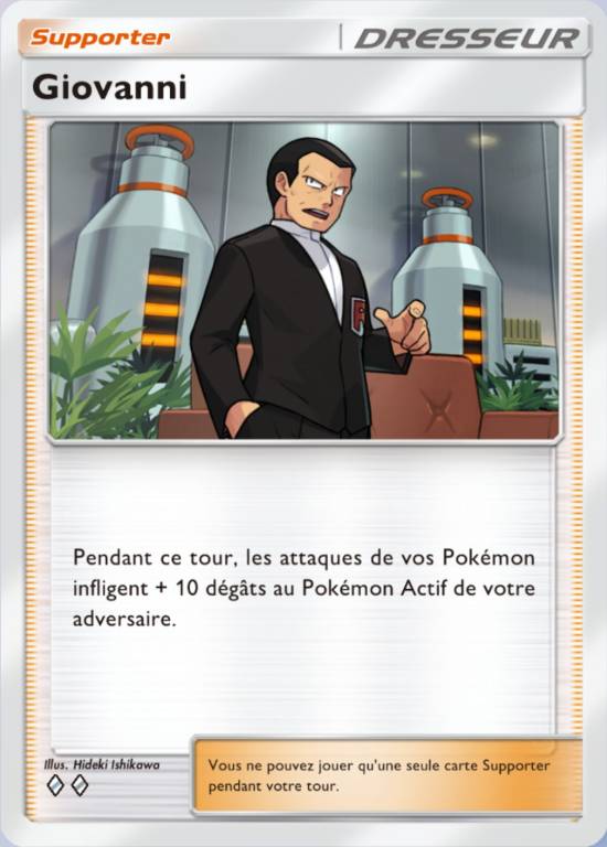 Giovanni