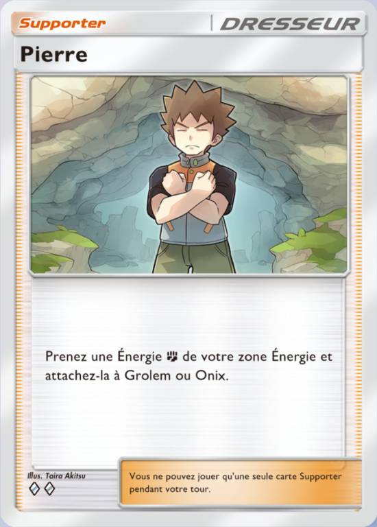 Pierre