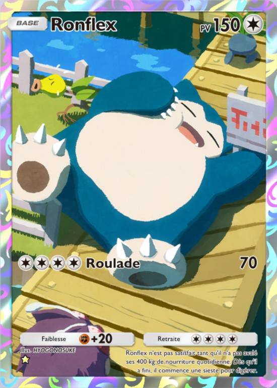 Ronflex