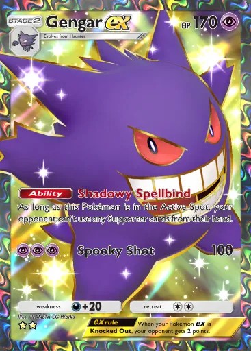 Ectoplasma ex