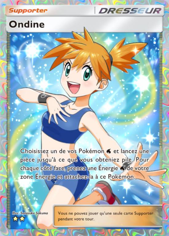 Deck Ondine