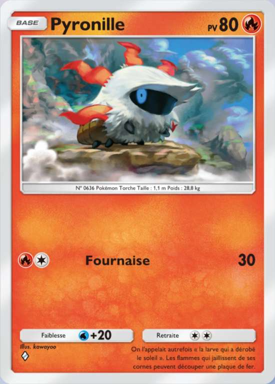 Pyronille