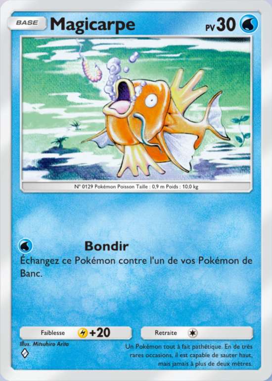 Magicarpe
