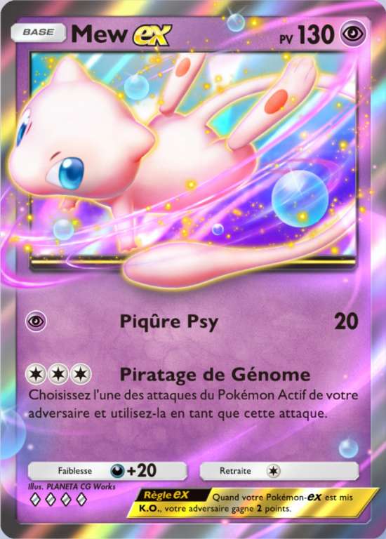 Deck Mew ex