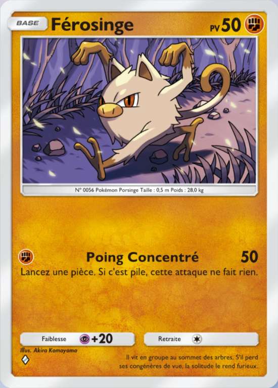 Férosinge
