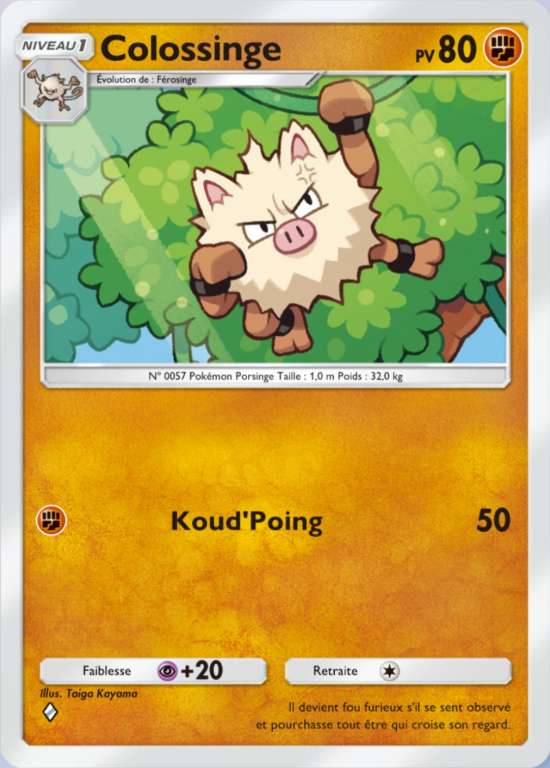 Deck Colosinge