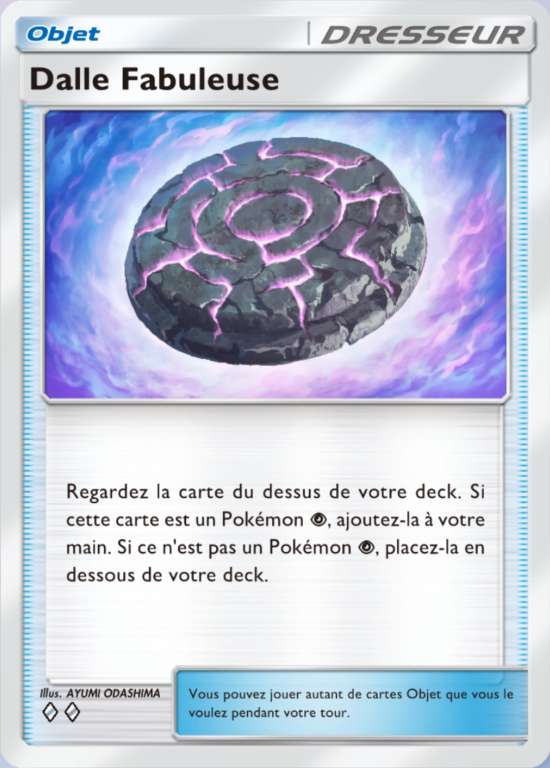 Dalle Fabuleuse