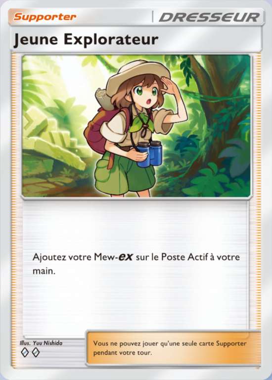 Jeune explortateur