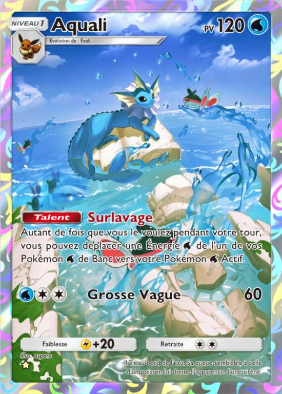 Deck Aquali