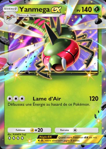 Carte Pokémon TCG Pocket Yanmega ex