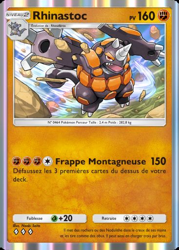 Carte Pokémon TCG Pocket Rhinastoc