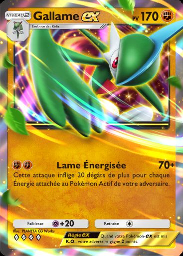 Carte Pokémon TCG Pocket Gallame ex