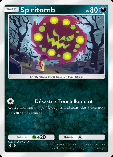 Carte Pokémon TCG Pocket Spiritomb