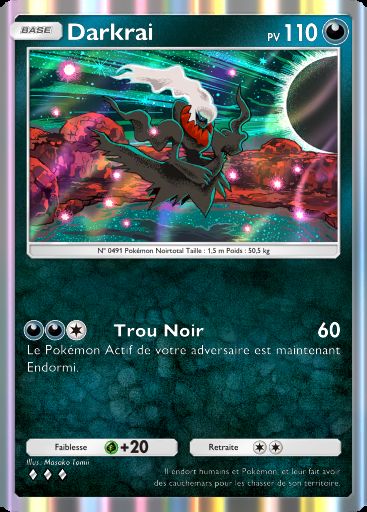Carte Pokémon TCG Pocket Darkrai
