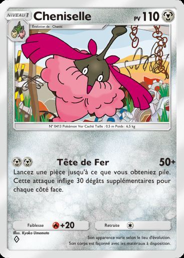 Carte Cheniselle