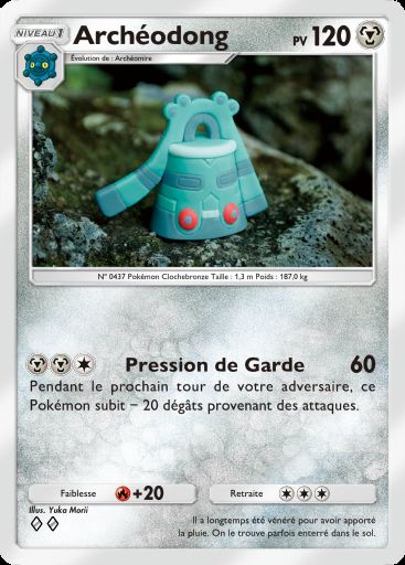Archéodong