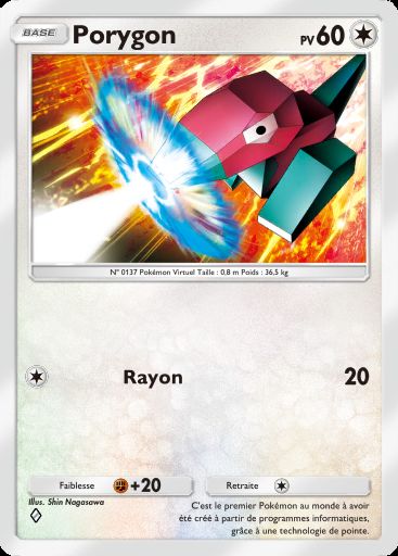 Carte Pokémon TCG Pocket Porygon
