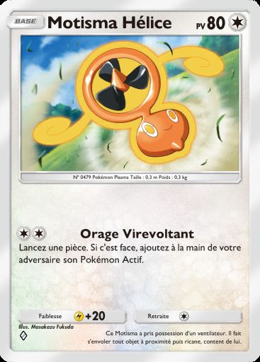 Carte Motisma Hélice