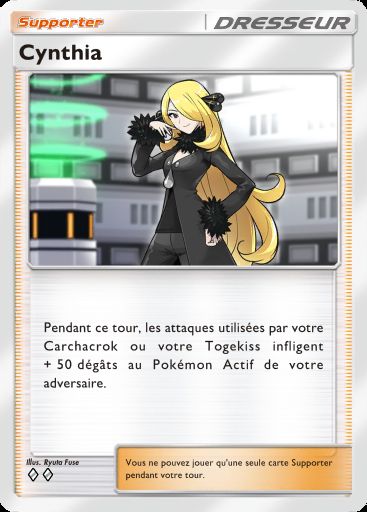 Carte Pokémon TCG Pocket Cynthia