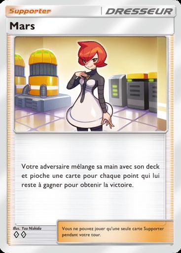 Carte Pokémon TCG Pocket Mars