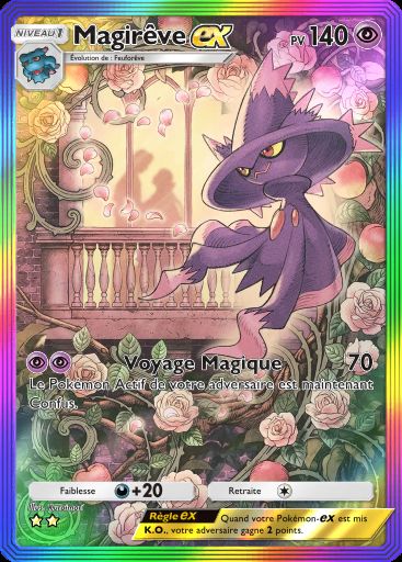 Carte Pokémon TCG Pocket Magirêve ex