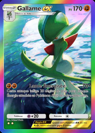 Carte Pokémon TCG Pocket Gallame ex