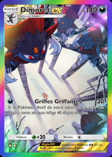 Deck Dimoret ex