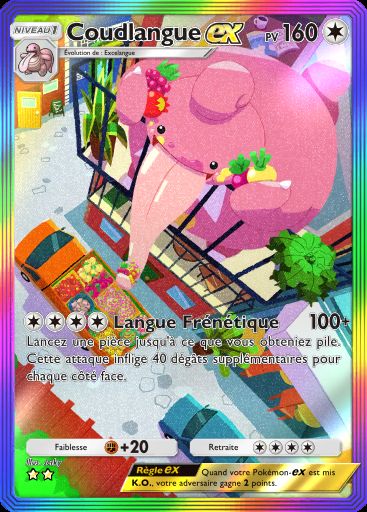 Carte Pokémon TCG Pocket Coudlangue ex