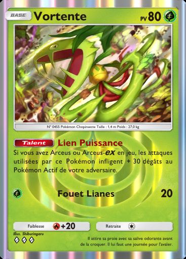 Carte Pokémon TCG Pocket Vortente