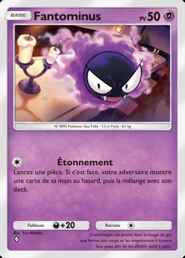 Carte Pokémon TCG Pocket Fantominus