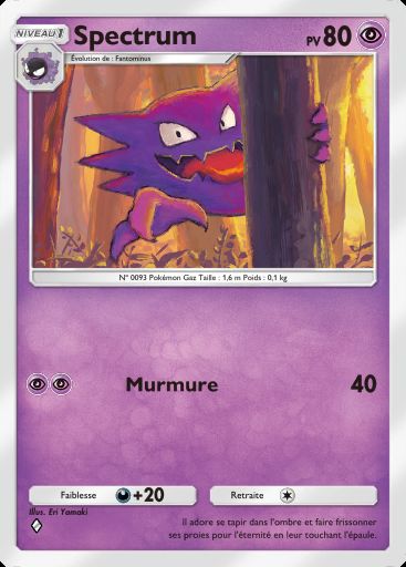 Carte Pokémon TCG Pocket Spectrum