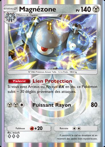 Carte Pokémon TCG Pocket Magnézone
