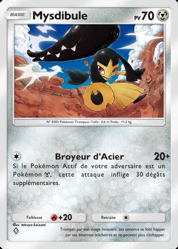 Carte Pokémon TCG Pocket Mysdibule