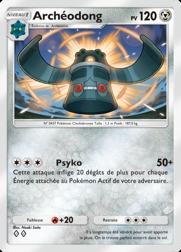 Carte Pokémon TCG Pocket Archéodong