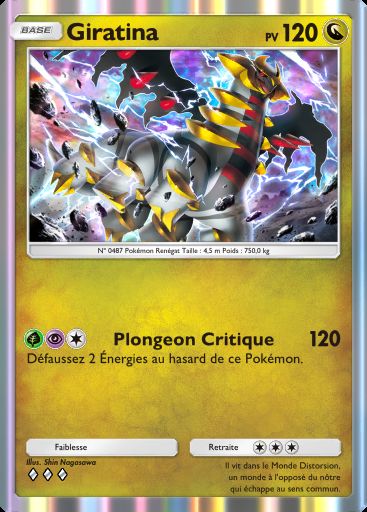Carte Pokémon TCG Pocket Giratina