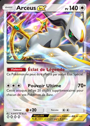 Carte Pokémon TCG Pocket Arceus ex