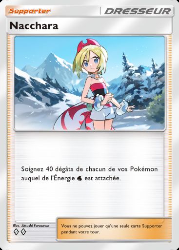 Carte Pokémon TCG Pocket Nacchara