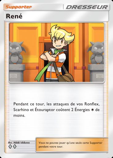 Carte Pokémon TCG Pocket René