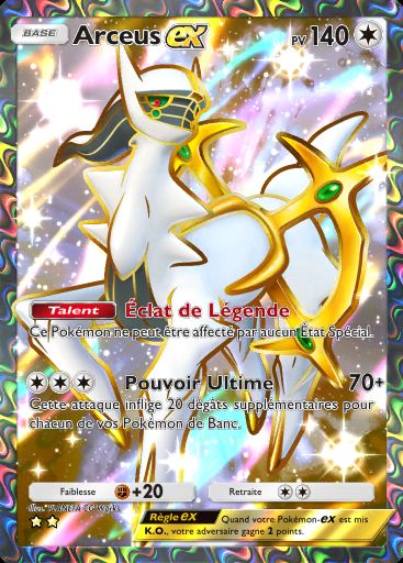 Carte Pokémon TCG Pocket Arceus ex