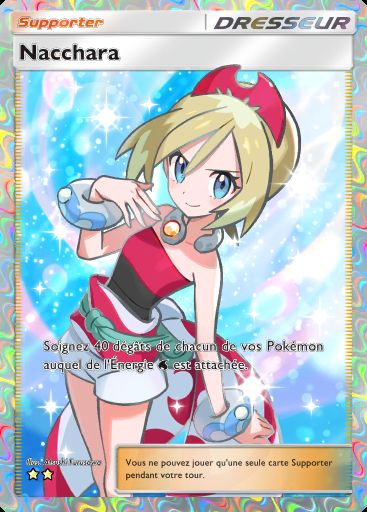 Carte Pokémon TCG Pocket Nacchara