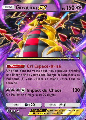 Carte Pokémon TCG Pocket Giratina ex
